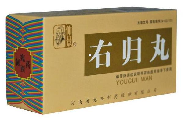 骨痨中医辨证论治,治骨痿的药有哪些