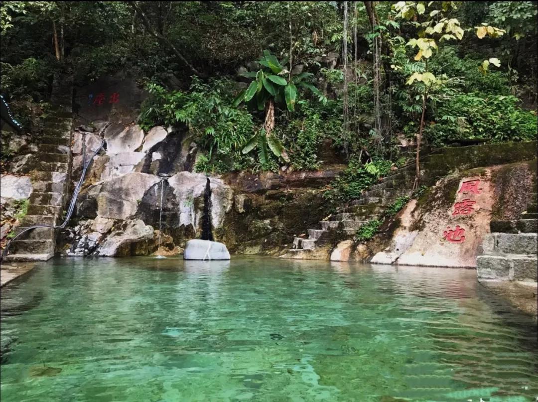 云南旅游泡温泉在哪里最好,去云南哪里泡温泉最好