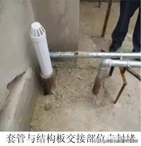 建筑通病防治100条,建筑质量通病监理细则