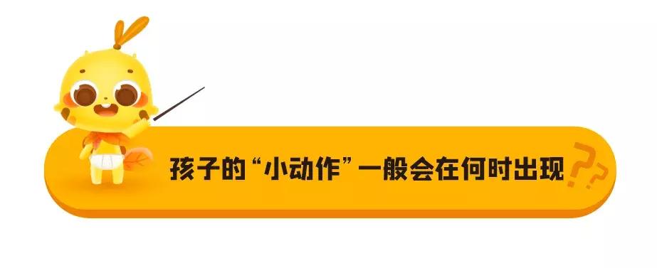 小孩子怎么改掉吃饭手抓的习惯,孩子总吃手妙招
