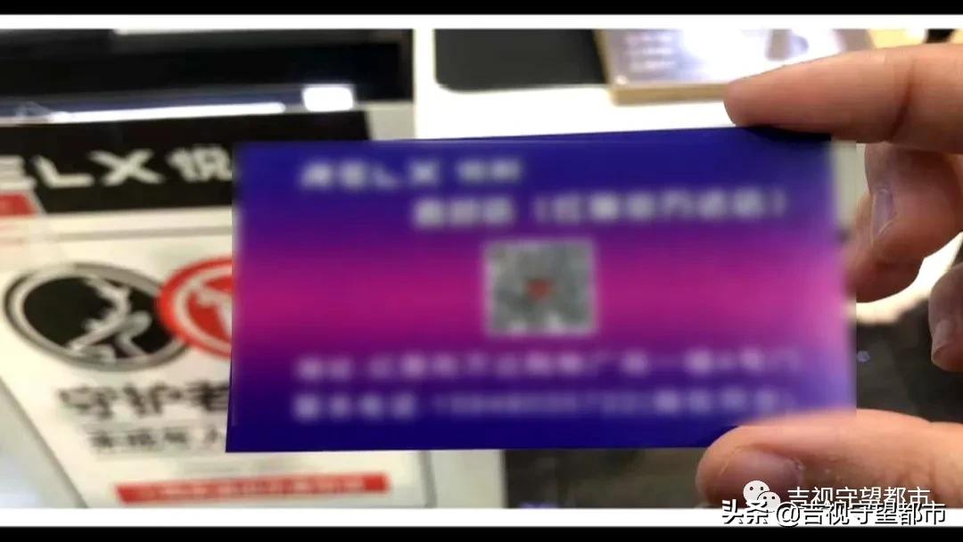 网络禁售的“*子烟电**”，悄悄转入“微信朋友圈”…