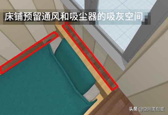 墙上顽固的霉菌怎么处理,怎么清除霉菌生活小妙招