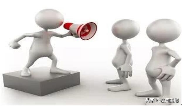 律师说法企业,股权代持你知道吗