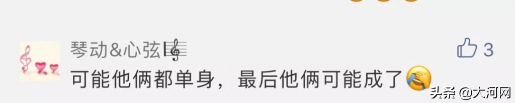 两业主在群里吵架记录,业主群吵架事件