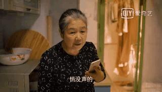 二十不惑1剧集合集 (二十不惑第一部剧集介绍)