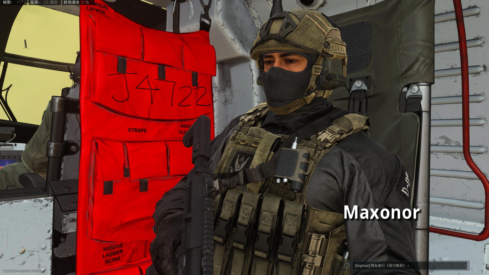 使命召唤战区如何解决贴图缺失,使命召唤战区错误代码blzb