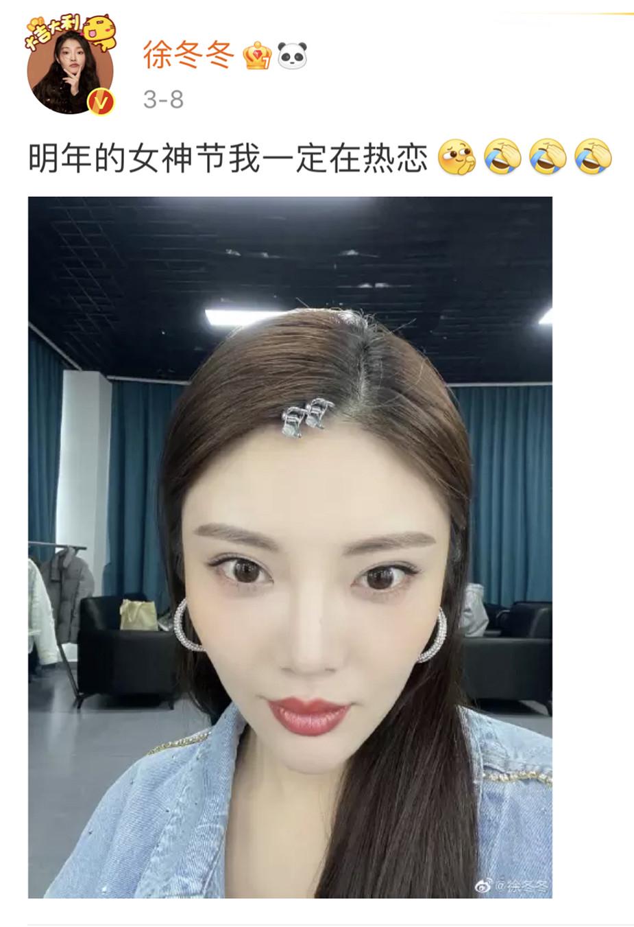 男友明目张胆劈腿,男友无情劈腿