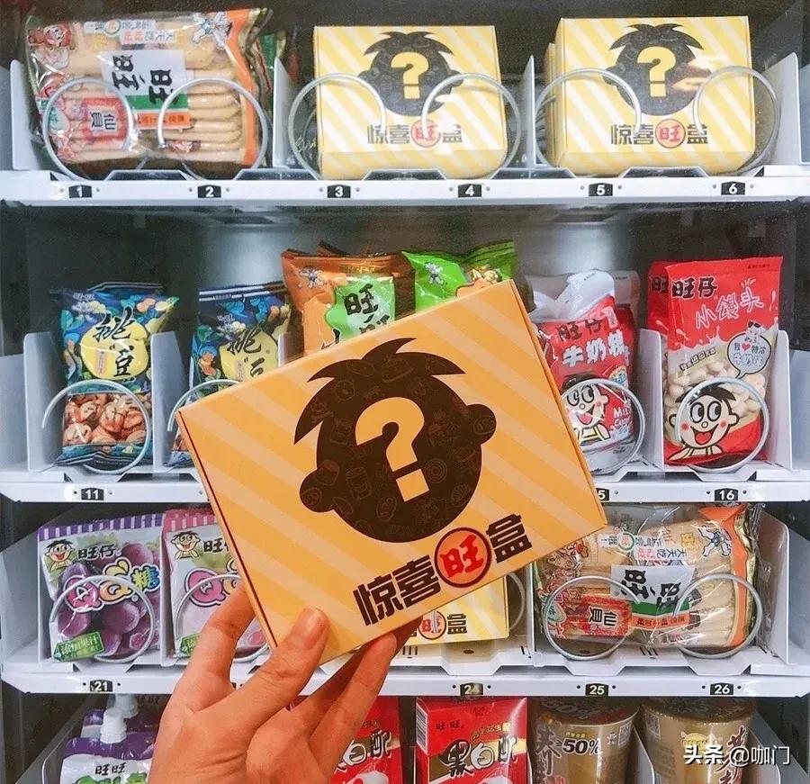 超火爆的盲盒奶茶,盲盒奶茶商家怎么赚钱