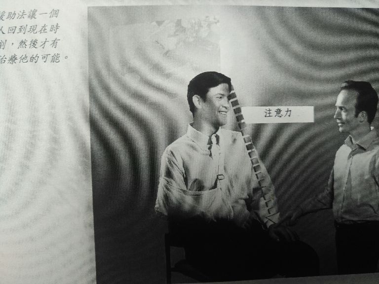 疾病人道救助项目,疾病紧急救助