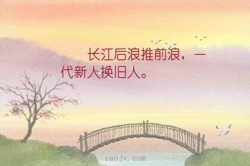 特鲁姆普颜丙涛决胜局,颜丙涛vs威廉姆斯出场