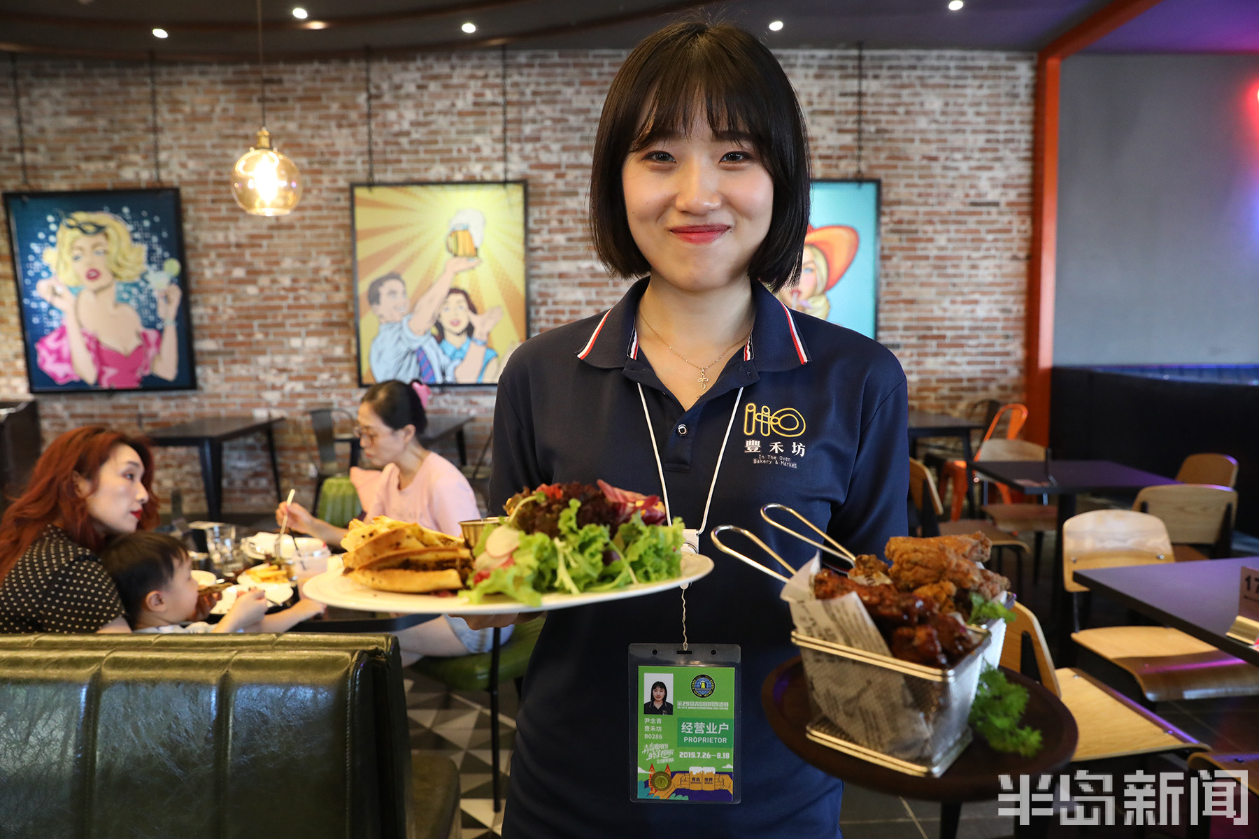 青岛金沙滩啤酒城地标,走进青岛金沙滩啤酒城