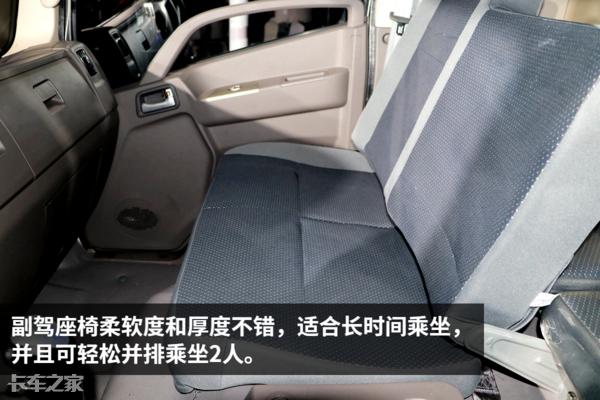 康机3.8重载版黄牌,重载轻卡4米8黄牌自卸