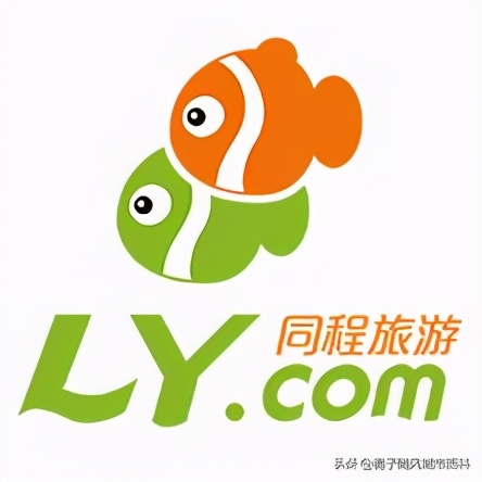 2021年火车票/高铁票购票品牌排行榜