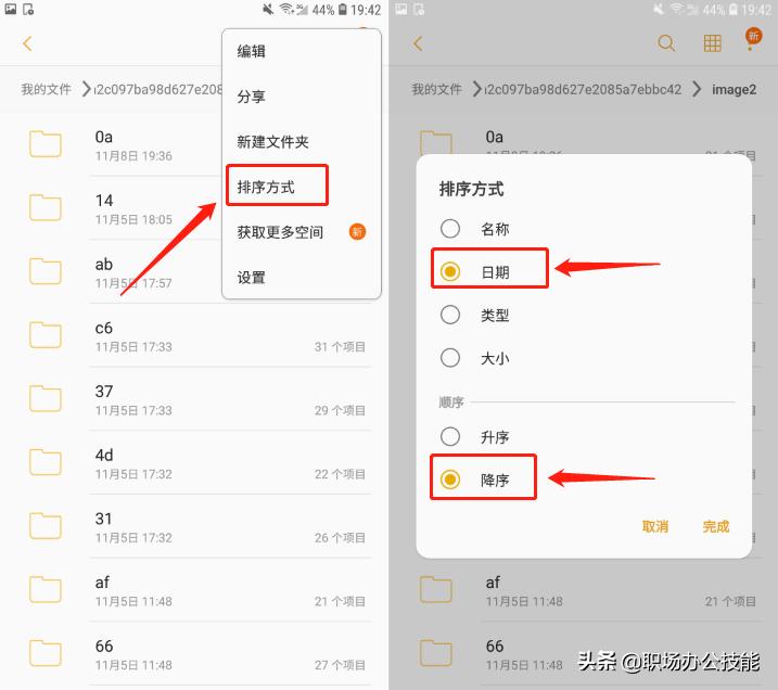 对方撤回的微信消息怎么恢复vivo,微信消息已经超过20分钟怎么撤回