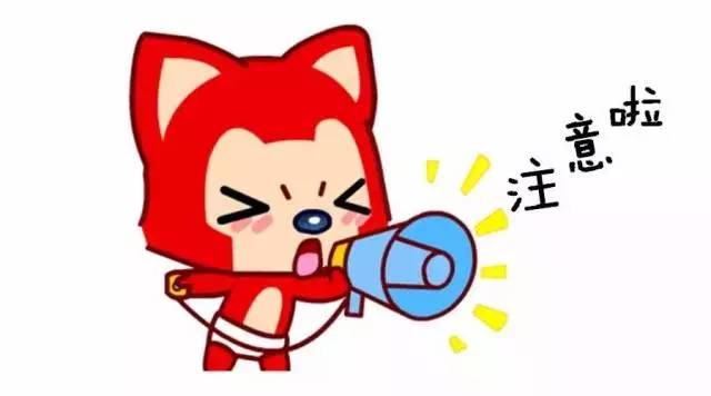 舟车丸服用反应,舟车丸名字由来