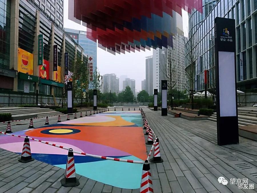 「今日望京」望湖公园这里太危险！望京小街最新实拍来了