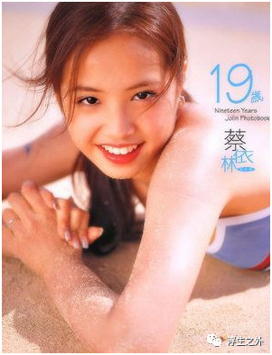 为什么被劈腿后越来越自卑,被劈腿的女孩的心理