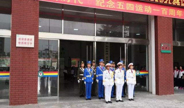 固始县永和高级中学升旗,固始城南永和中学升旗仪式