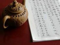 曾仕强老子最高境界,曾仕强讲解老子何为朴素