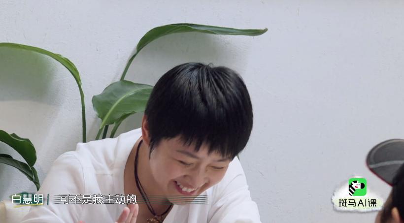 承认何猷君优秀有那么难吗,何猷君被人吐槽