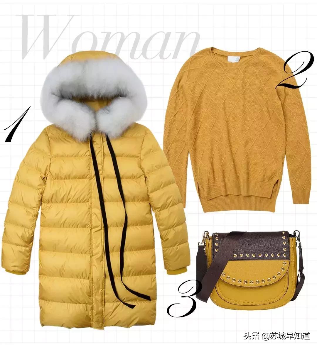 奕欧来元旦2021,奕欧来优惠