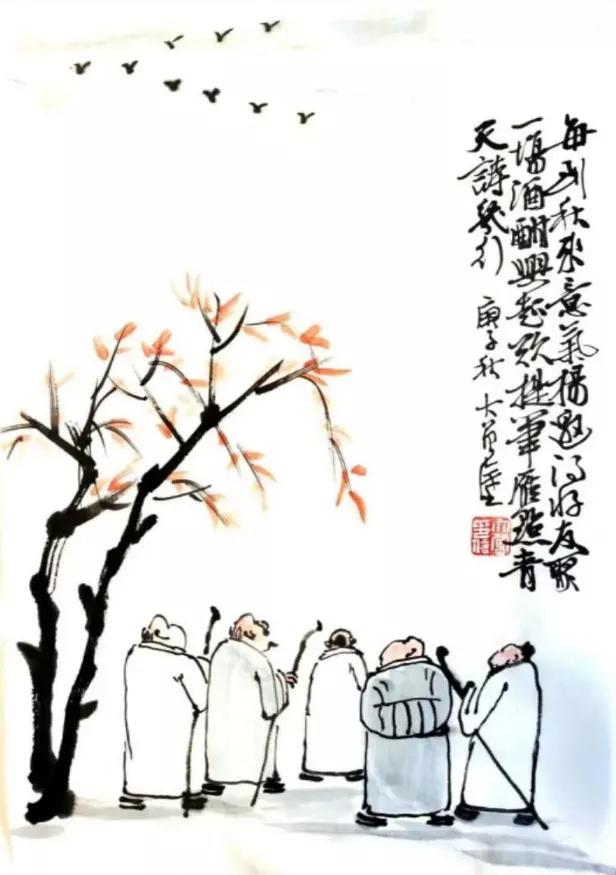 关于秋天的古诗词漫画,写秋天的古诗漫画