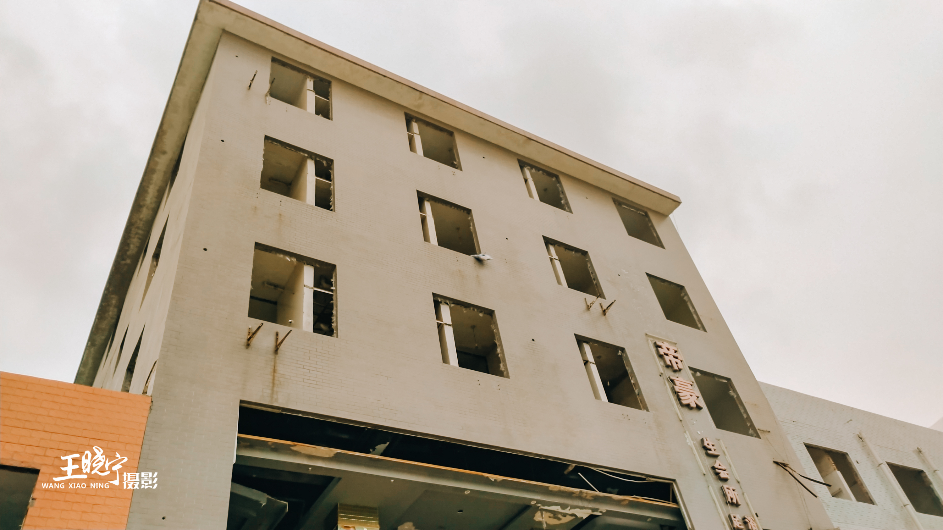 西安团结村回迁楼户型最新消息,西安团结村回迁安置位置在哪