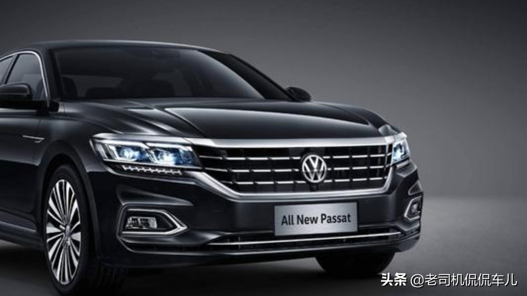 帕萨特a柱加强了没,帕萨特的a柱加强了吗