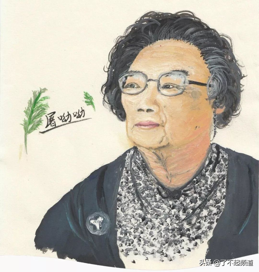 三无科学家获得诺贝尔奖,中国科学家获诺贝尔奖