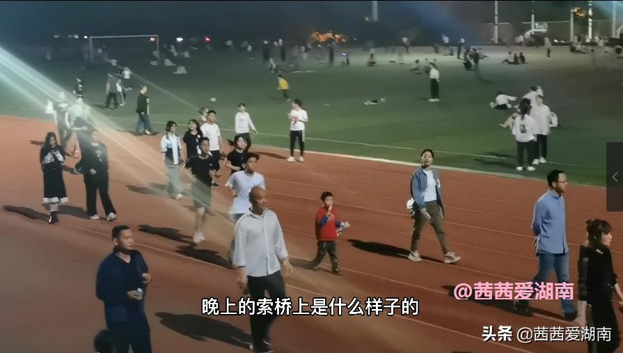 衡阳平湖健身公园,衡阳市平湖公园