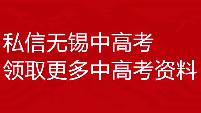 干货高中化学常考的50个知识点,干货高一化学专题3