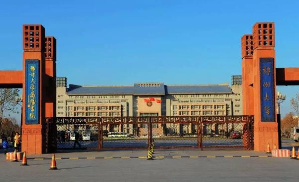 踢球可以上北大吗,足球单招河南省内大学