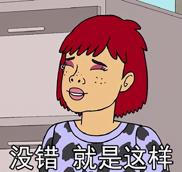 儿童蛀牙牙痛补牙还是根管治疗好,牙痛蛀牙要补牙还是根管治疗