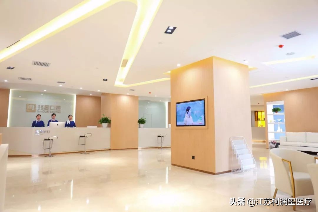 种植牙需要注意避开哪些坑,种植牙怎么选择适合自己的