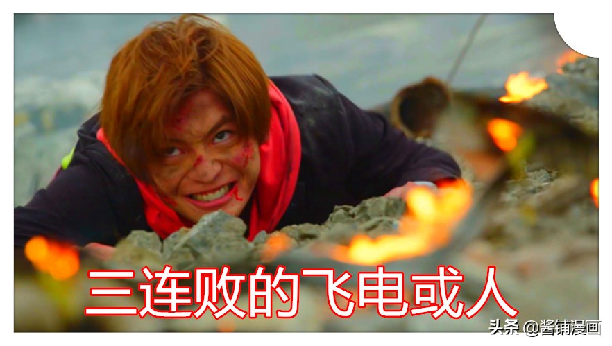 假面骑士剧场版全骑士最强形态,假面骑士01剧场版高跃蝗虫