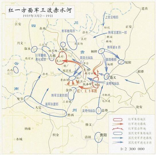 四渡赤水到底高明在哪里？毛主席为什么将其引为平生得意之作？