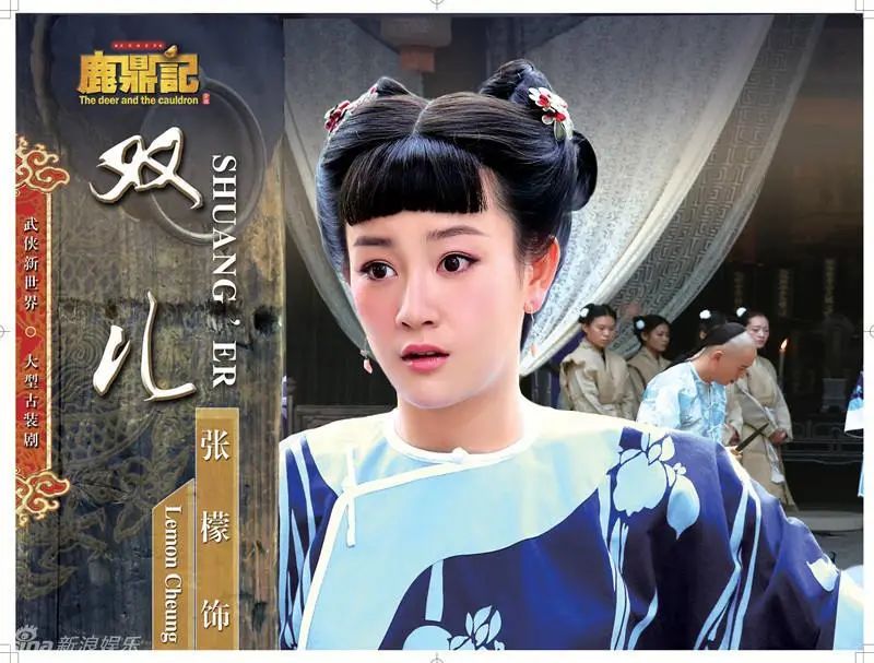 张檬回应小三事件真相,张檬为何被称小三