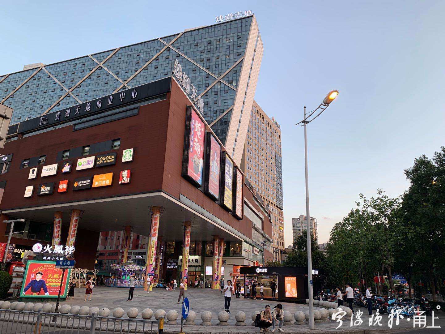 宁波中秋长假消费成绩,宁波国庆特惠套餐一览表