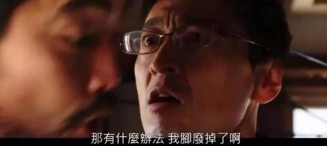 这尺度…岛国片可真生猛啊