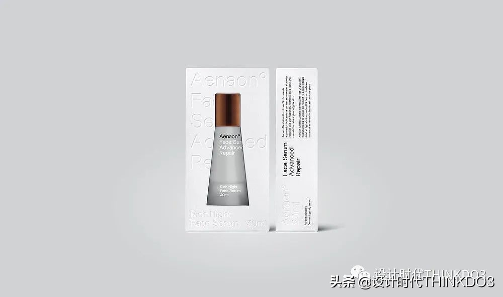 2019年红点奖包装设计 (2019德国红点包装设计大奖)