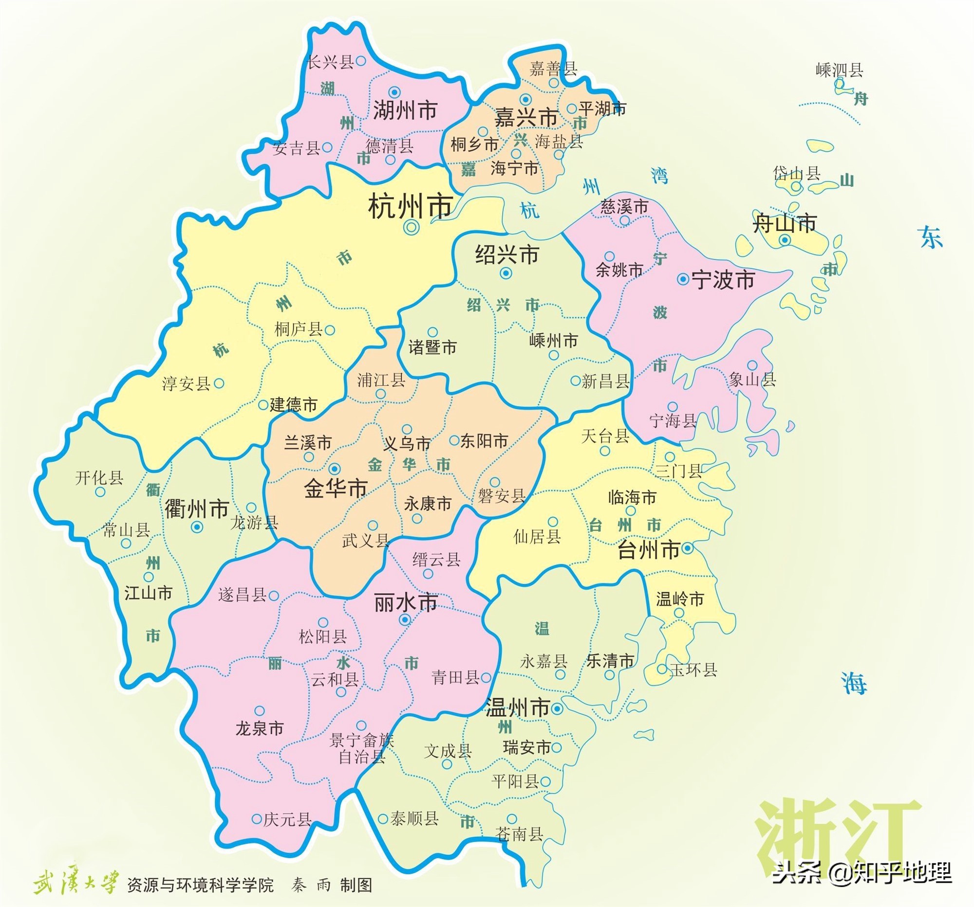 中国地理浙江省,浙江中国地形