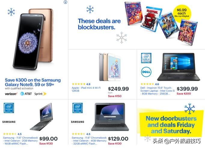 美国“黑五”相当于中国的双十一！美国旅游购买剁手秘籍送上