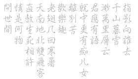 「共63题」强国争上游答题中的“动物世界”专题（最全辨析）