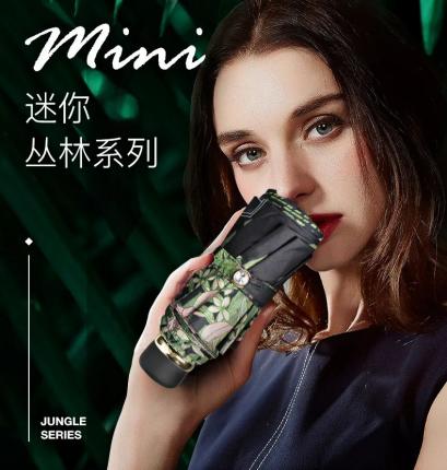 这把小黑伞3折卖89元一把,却有施华洛世奇水晶伞扣,太嚣张了吧