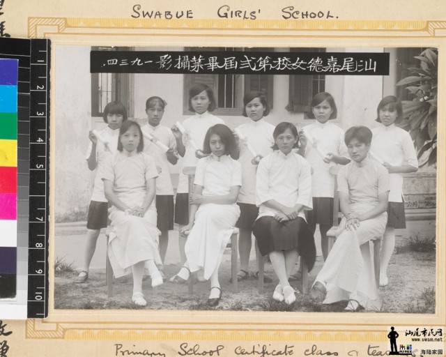 汕尾是一个怎么样的地方呢,汕尾是一个怎么样的城市