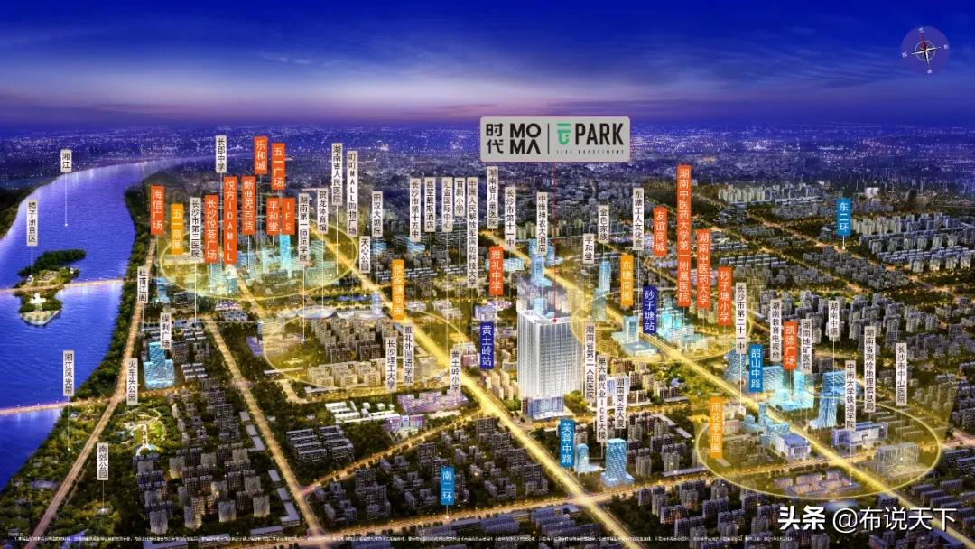 新楼盘首开爆火视频,长沙地铁3号线旁新楼盘