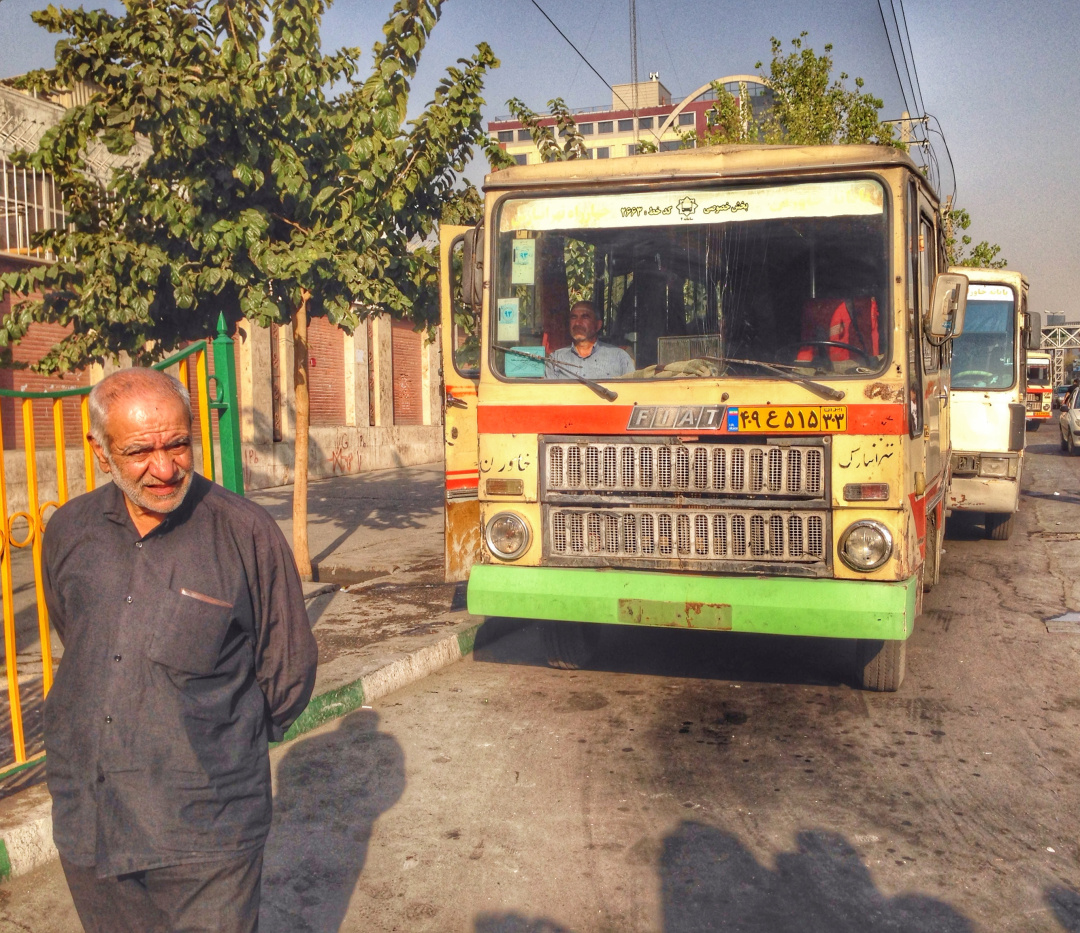 石油土豪35亿美元,伊朗石油土豪