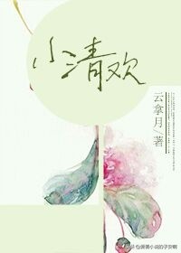 推荐超虐心校园青春小说,青春校园文小说甜宠无虐实体书