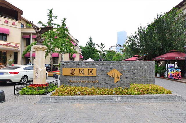 天津著名景点十大排行榜,天津十大景点视频