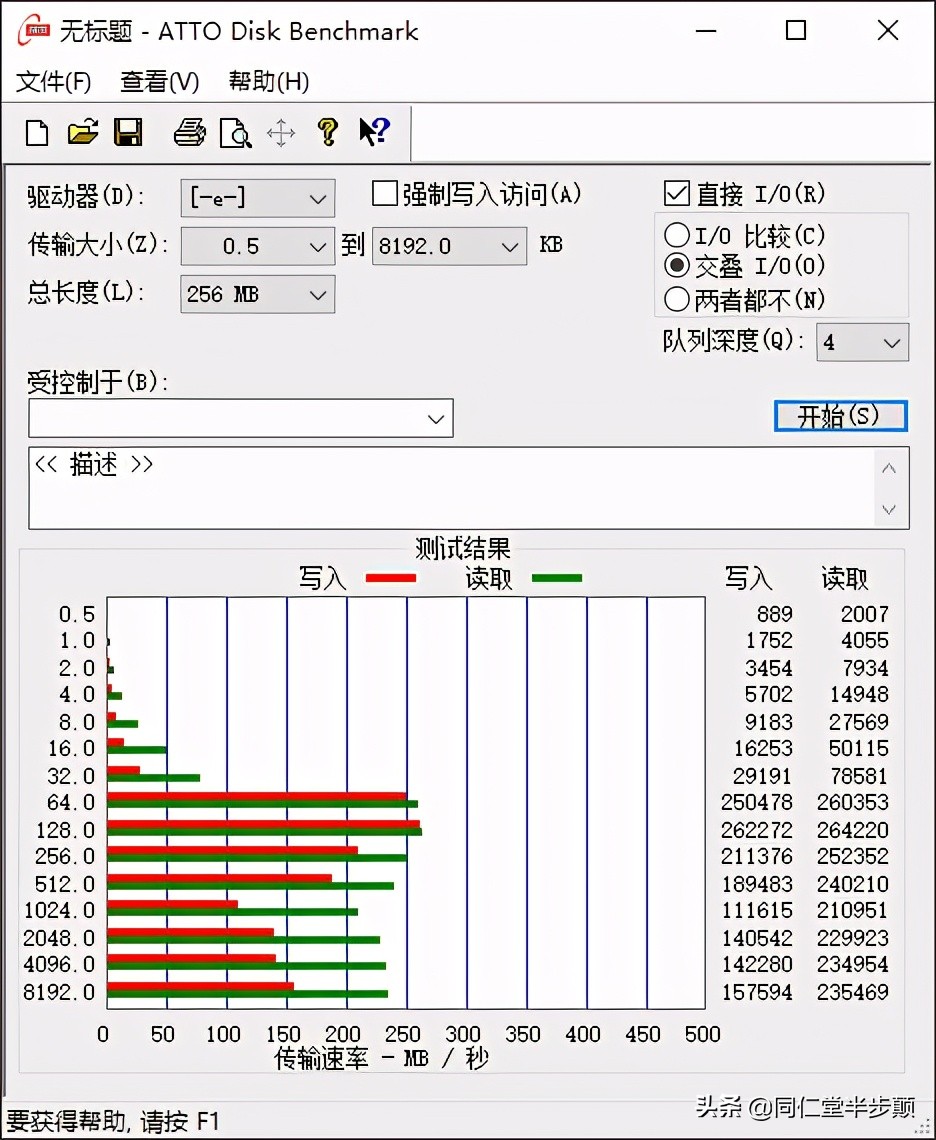 10元搞定NUC支架11代新NUC使用DIY保姆教程